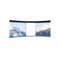 Buy cheap Outdoor Indoor Curved Led Display Screen Wall Mechanical product