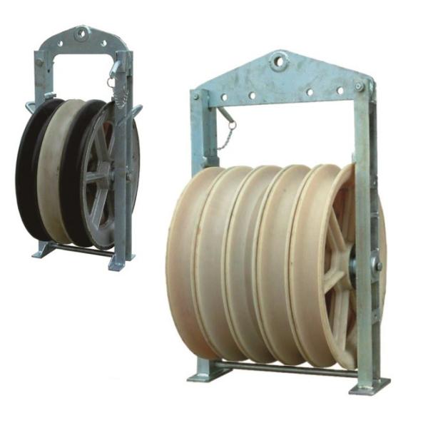Buy cheap 660mm Nylon Wheel Bundled Conductor Stringing Block Pulley from wholesalers