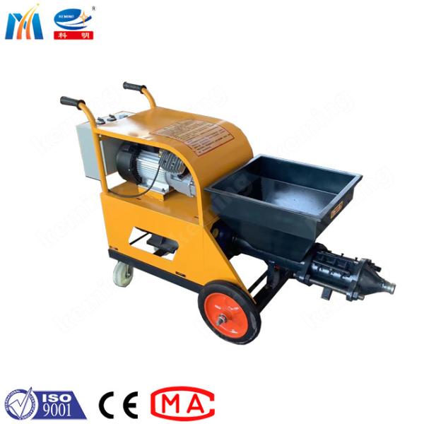 Buy cheap Single Phase Plaster Spraying Machine 220V Mortar Plastering Machine from wholesalers