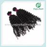 Buy cheap Peruvian 5A virgin remy hair bulk ,natural color, deep curly style 10''-26''length hair from wholesalers