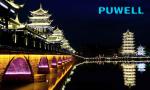 ROHS IP67 108W RGB LED Wall Washer Outdoor