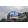 Buy cheap SCX LED Event Advertising Billboard Fixed Display Outdoor Led Display Screen P10 Outdoor Led Screen P10 from wholesalers