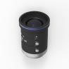 Buy cheap OPT 2MP 4mm Camera Lens Machine Vision Components 62.2degree FOV Angle F2.0~F16 from wholesalers