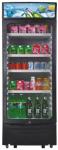 388L Single Glass door Low Power Plastic Inner Fan Cooling Display Fridge /