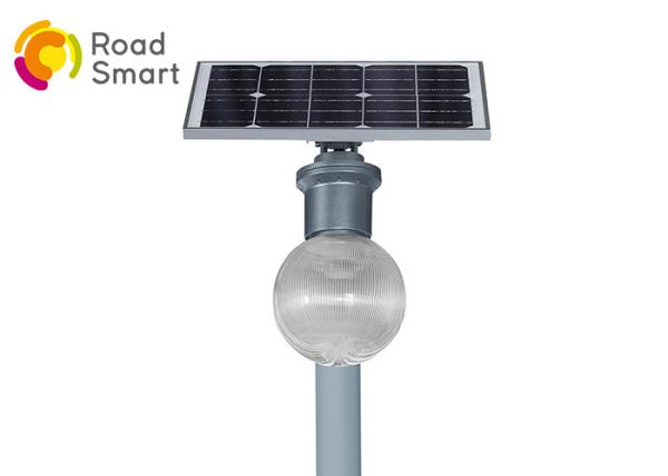 Buy cheap 12W Integrated Solar Street Light 3000-6500K For Industrial / Parking Lot from wholesalers