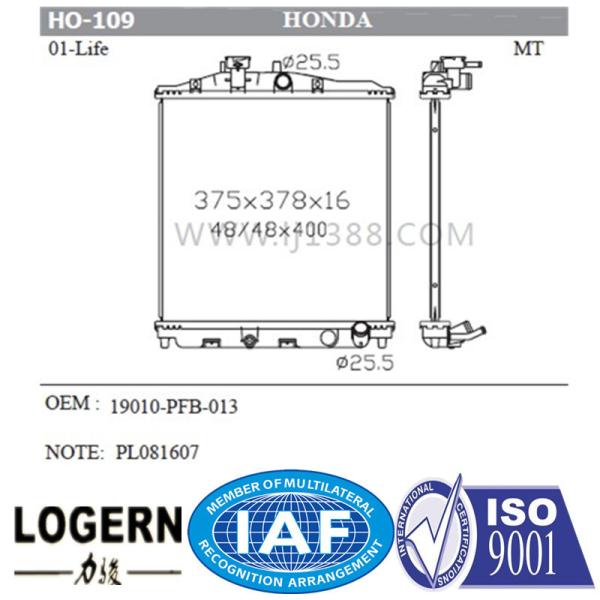 Buy cheap 19010-PFB-013 Tank 48/48*400mm HONDA Car Radiator from wholesalers
