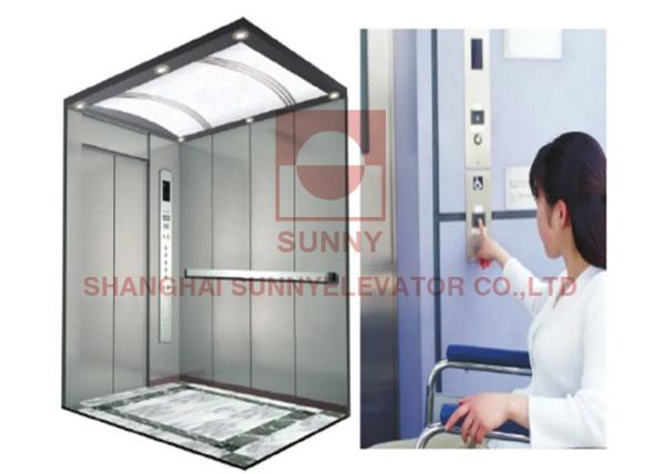 Buy cheap 1m/S 1600kg Side Door Hospital Lift Marble Floor With Acrylic Lighting from wholesalers