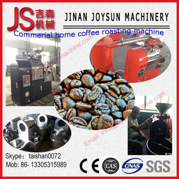 Buy cheap 15Kg Professional Commercial Coffee Roaster Coffee Roasting Equipment from wholesalers