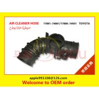 Buy cheap 17881-74661 17880-74551 Rubber Air Intake Hose With Cooling System product
