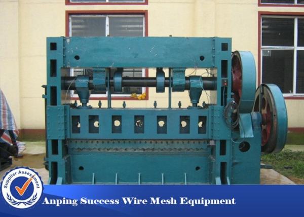 Buy cheap 3KW Aluminum Metal Flattening Machine , Expanded Metal Lathe Machine Blue Color from wholesalers
