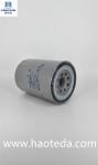 Protect Engine Oil Filter Metal Outer Casting SL02-23-802