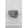 Buy cheap Protect Engine Oil Filter Metal Outer Casting SL02-23-802 from wholesalers