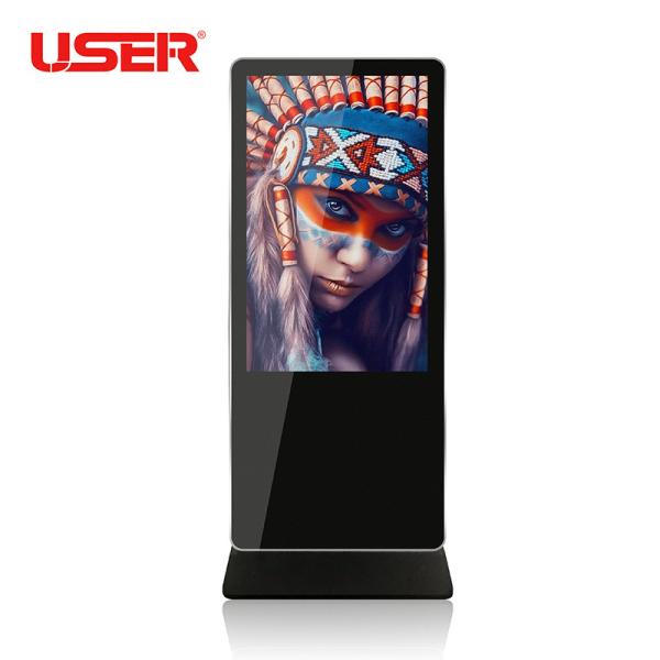 Buy cheap 42'' FHD Floor Standing LED touchscreen kiosk from wholesalers