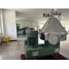 Buy cheap Stainless Steel Disc Oil Separator Belt Drive Automatic Slag Discharge Centrifuge For Pharmacy from wholesalers