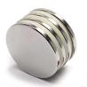 Buy cheap Circular Strong Magnetic Buttons Round Neodymium Magnets 10x10mm 15x3mm from wholesalers