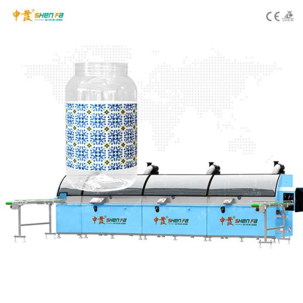 Buy cheap 4L Transparent Bucket Auto Screen Printing Machine 3 Colors from wholesalers