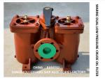 DUAL OIL FILTER, DUAL SWITCHABLE COARSE OIL FILTER MDOEL:A50 0 0.25/0.16 CB /