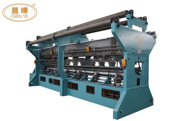 Buy cheap Single Needle Bar Medical Net Making Machine 3~7.5KW High Production Efficiency from wholesalers