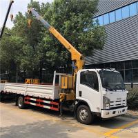 Buy cheap Isuzu ELF XCMG Straight Arm 5 Ton Truck Mounted Crane For Municipal Construction product