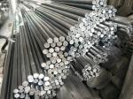 7075 aluminum 6036-t6 round rod