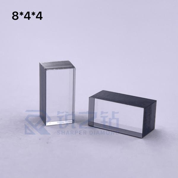 Buy cheap Polished Optical Grade Single Crystal Diamond Cube For Laser Heads Customizable from wholesalers