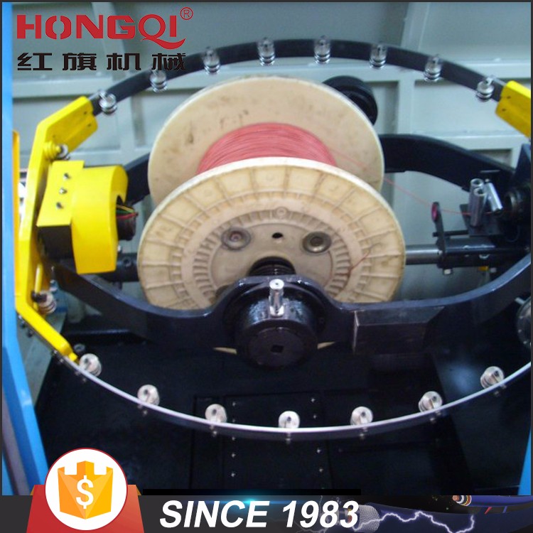 skip bow stranding machine (4)