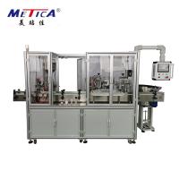 Buy cheap Micro computerized Jar Filling And Capping Machine Cosmetic Packaging product