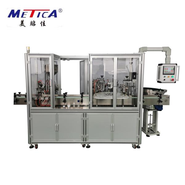 Buy cheap Micro computerized Jar Filling And Capping Machine Cosmetic Packaging from wholesalers