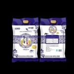 Plastic bag for rice sand seed beans flour packaging, poly bag for rice pack
