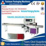 Horizontal packing machine , horizontal packaging machinery for popsicle