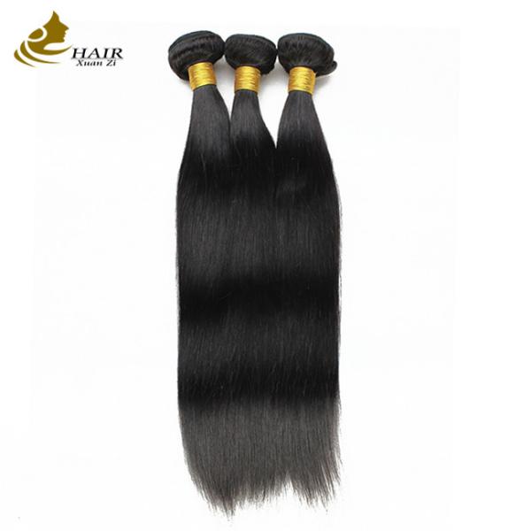 Buy cheap 100% Brazilian Human Hair 36 Inch Bundles With Closure Natural Color from wholesalers