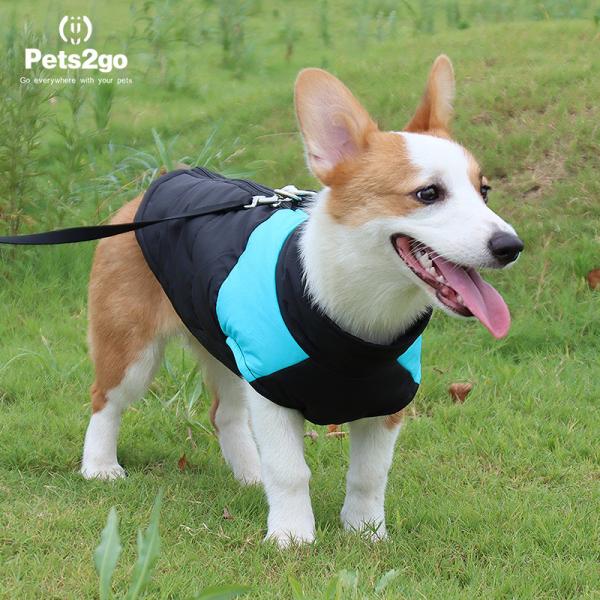 Buy cheap pets2go Autumn Winter 46cm Chest Pets Wearing Clothes from wholesalers