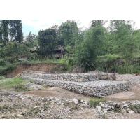 Buy cheap Heavy Galvanized Flood Prevent Wire Gabion Baskets product