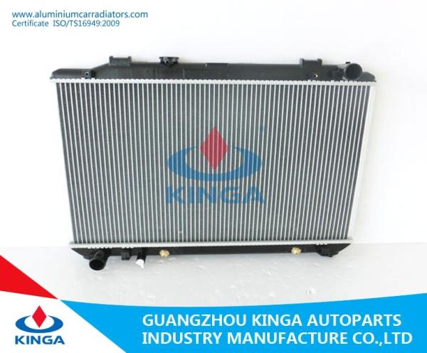 Buy cheap OEM 16400 - 6A150 Aluminum Car Radiator for Toyota TOWNACE NOAH ' 96 2C CR41 from wholesalers