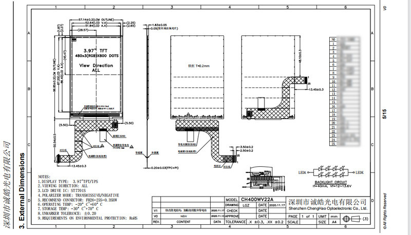 WVGA Sunlight Readable IPS TFT Display 3.97 Inch 800x480 Resolution