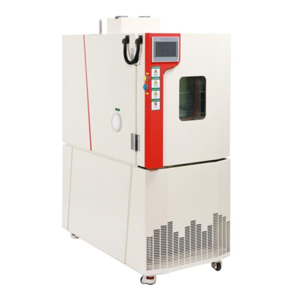 Buy cheap Constant Temperature And Humidity Controlled Chamber STH Series STH-416 from wholesalers