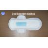 Buy cheap Wholesome 2023 Style Sanitary Napkins for Female Hygiene Products Length 155-420mm Winged from wholesalers