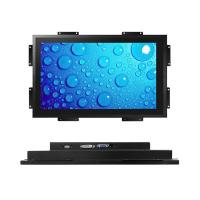Buy cheap IP65 19 Inch Open Frame LCD Monitor waterproof 400 nits product