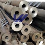 OD60mm-630mm Carbon Steel Hollow Bar E470 Hollow Bar Customized