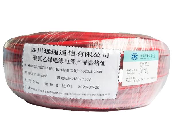 Buy cheap Solid Copper Core Bv 10mm2 Electric Copper Wire ANATEL Approval from wholesalers