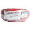 Buy cheap Solid Copper Core Bv 10mm2 Electric Copper Wire ANATEL Approval from wholesalers