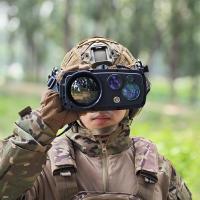 Buy cheap Handheld Infrared Binoculars Mobile Night Vision Goggle High Resolution product
