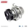 Buy cheap Audi A3 06A121011T Gasket Cylinder Head Water Pump 06A121011L 06A121011C 06A121012 from wholesalers