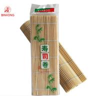 Buy cheap Multifunctional ISO9001 24cm*24cm Bamboo Mat For Sushi product