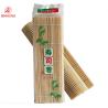 Buy cheap Multifunctional ISO9001 24cm*24cm Bamboo Mat For Sushi from wholesalers