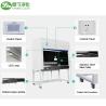 Buy cheap YANING Stainless Steel Clean Bench with HEPA Filter Class 100 Laminar Flow Workstation from wholesalers