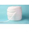Buy cheap 100% Cotton Absorbent Cotton Sliver Medical Cotton Coil For Medical Hospital from wholesalers