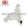 Buy cheap Truck Auto Spare Parts 8 98029136 0 Washer Tank 8980291360 Isuzu NPR WW140042 from wholesalers