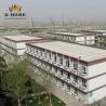 Buy cheap Pre Fab Houses Worker Labor Camp Fireproof Portable Accommodation from wholesalers