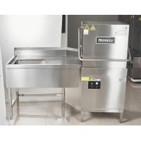 Buy cheap Freestanding High Temperature Undercounter Commercial Dishwasher Automatic product
